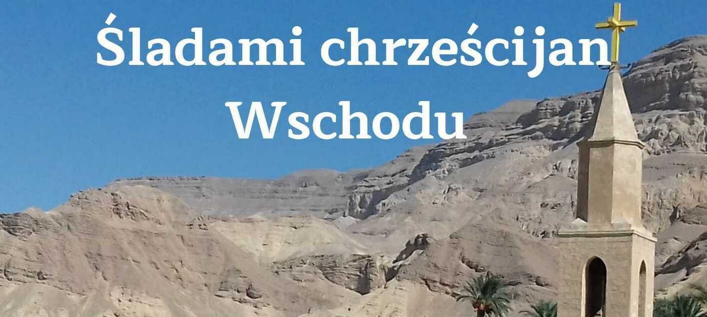 Wystawa fotograficzna od 10 VI 2025