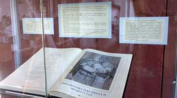 Wystawa „Jan Paweł II w zbiorach Biblioteki UPJPII. 3. Pokój Tobie Polsko, Ojczyzno moja – pielgrzymki bł. Jana Pawła II do Ojczyzny”, 3 XI 2011 r.